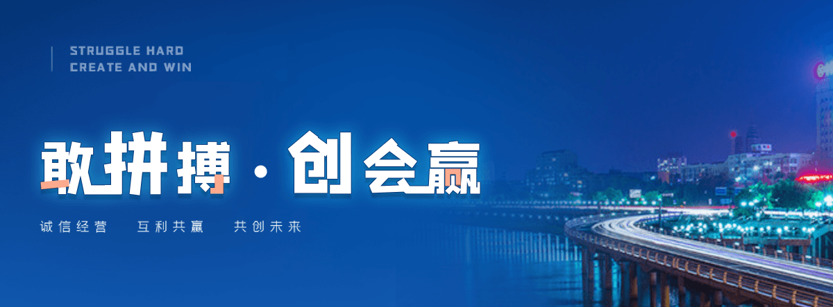 淮南说话不流利